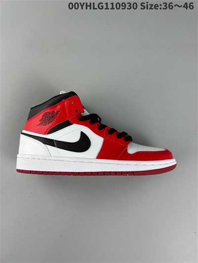 women air jordan 1 shoes 2022-12-11-387